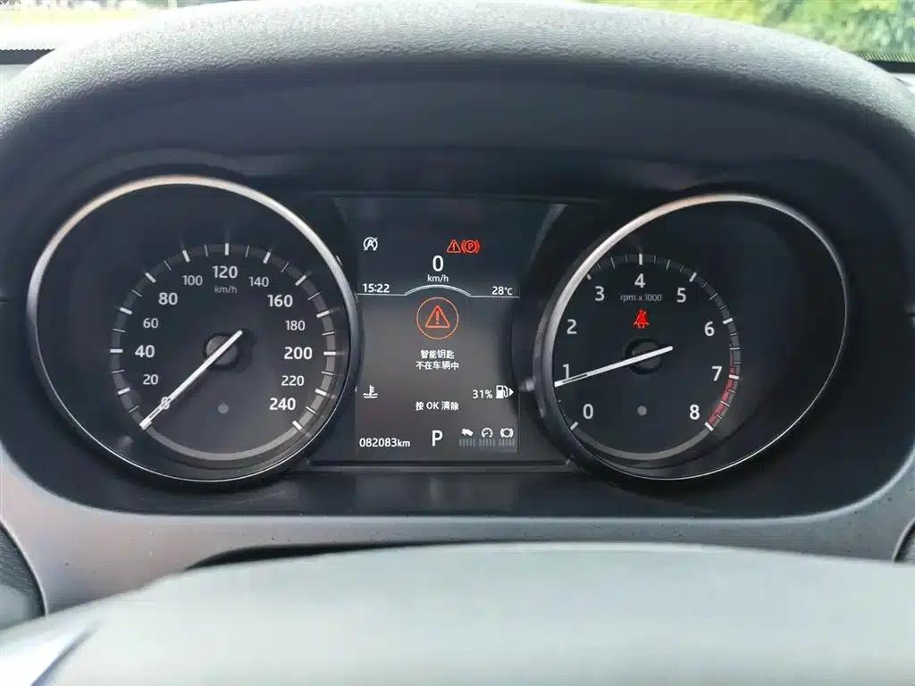 Discovery Sport 2019 240PS SE Dynamic Edition (China VI Emission Standard) — миниатюра 26