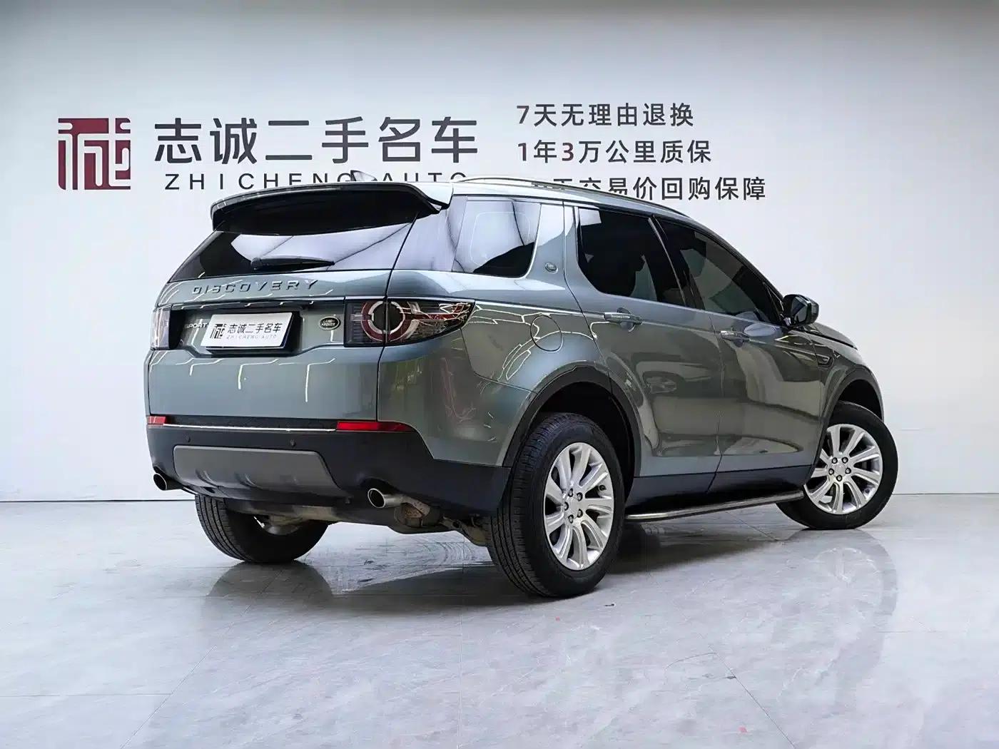 Discovery Sport 2018 240PS SE — миниатюра 2
