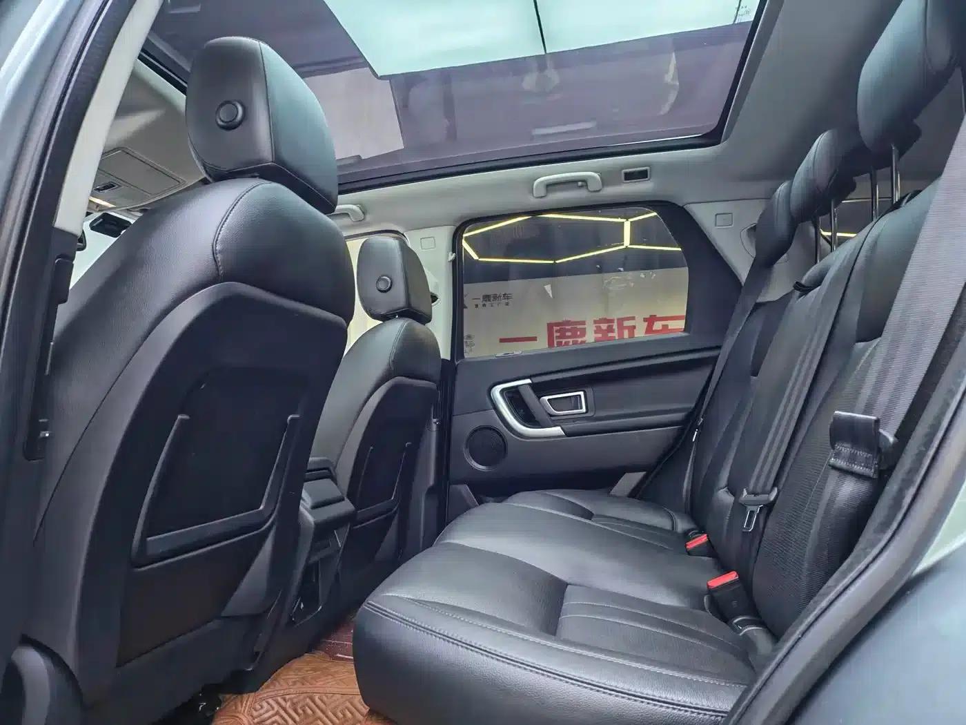 Discovery Sport 2018 240PS SE — миниатюра 6