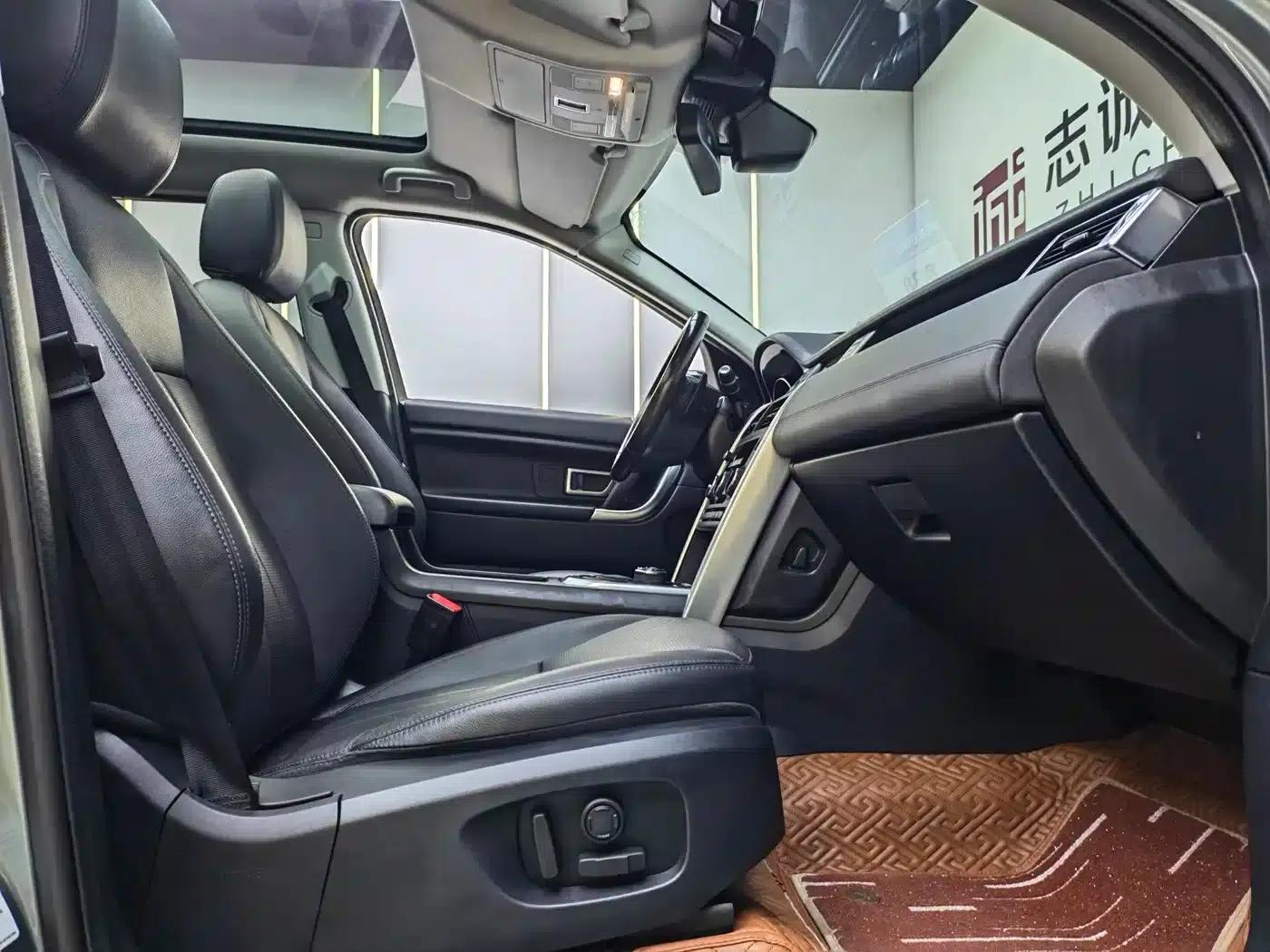 Discovery Sport 2018 240PS SE — миниатюра 7