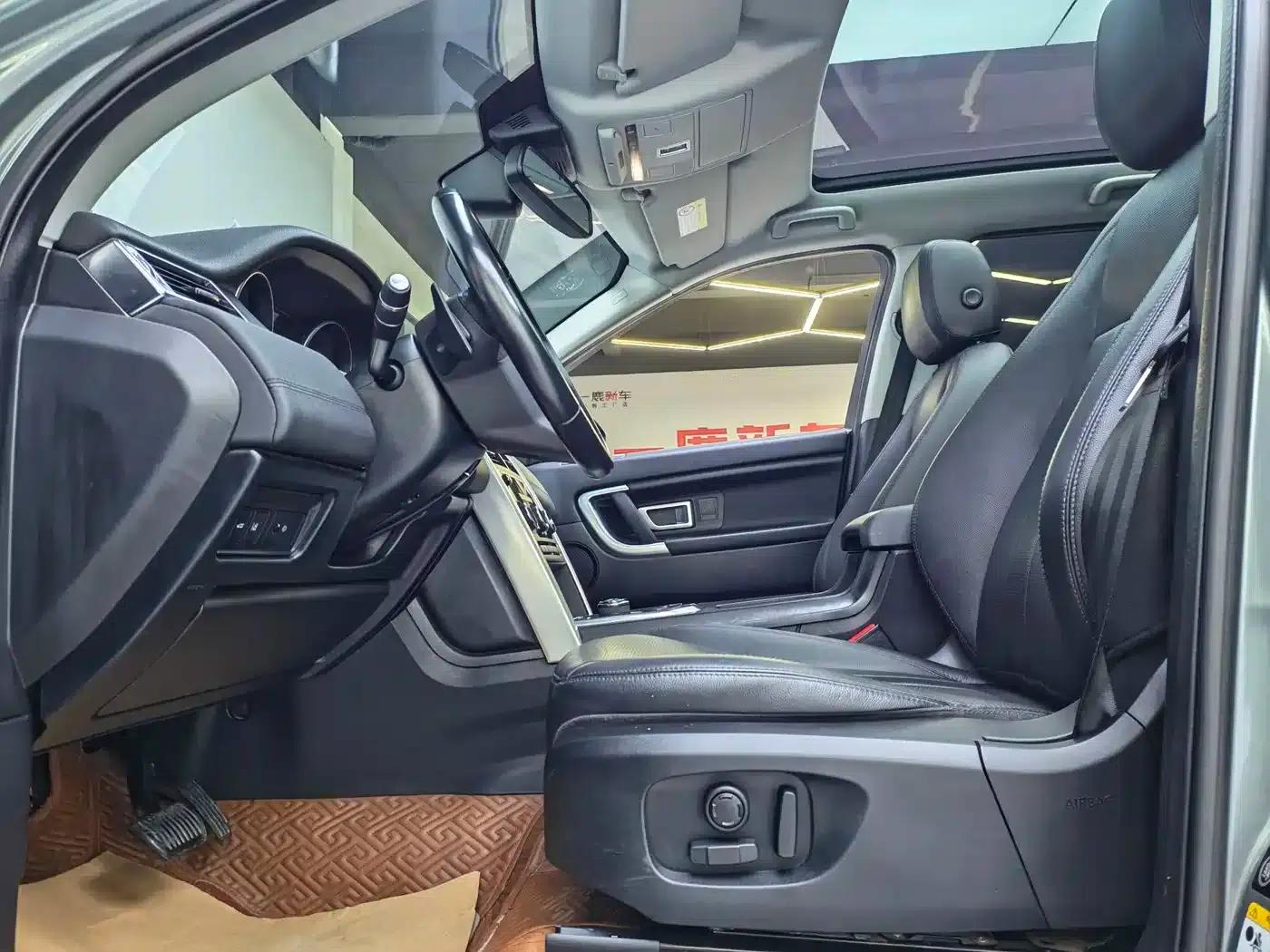 Discovery Sport 2018 240PS SE — миниатюра 9