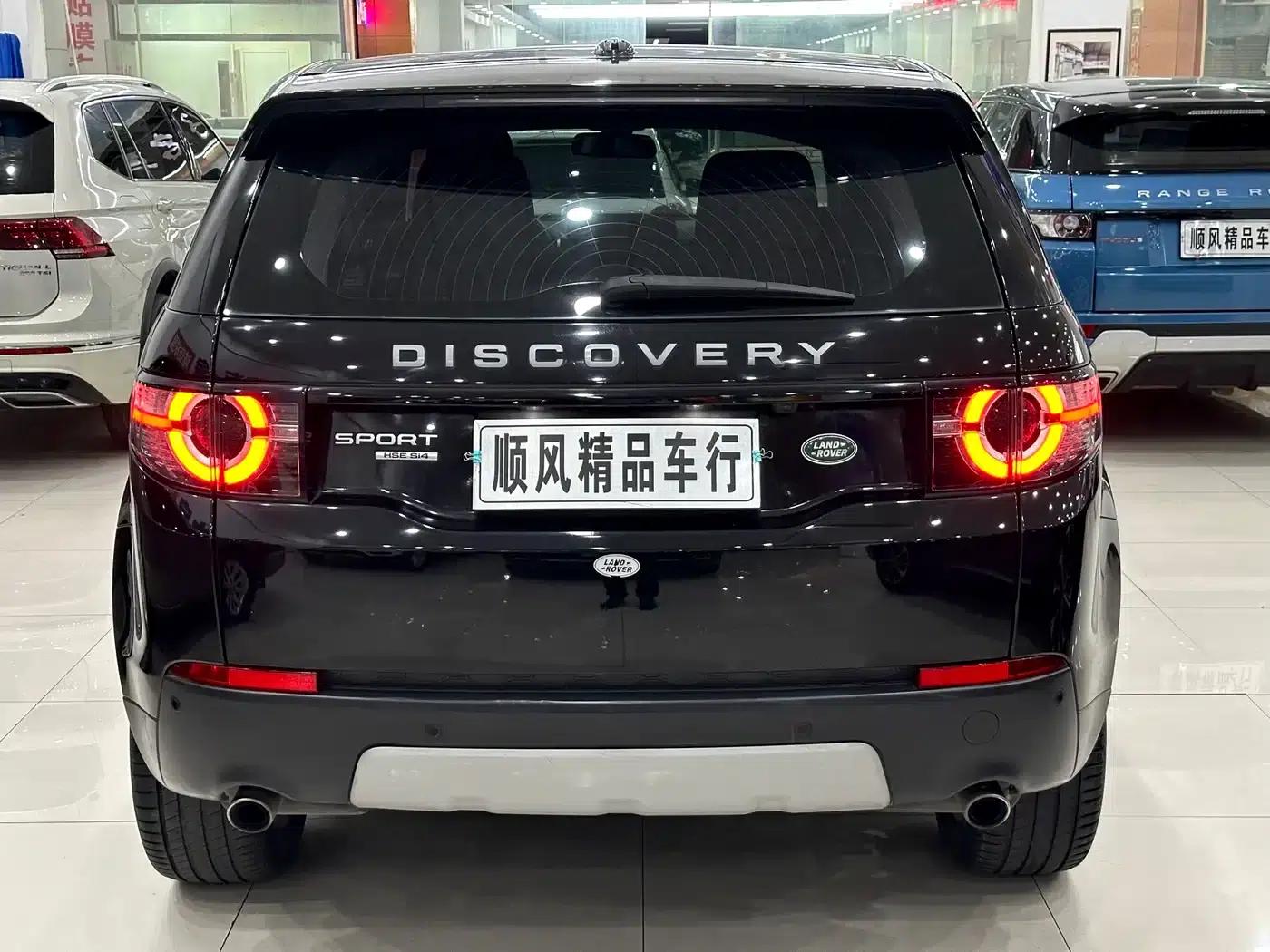 Discovery Sport 2016 2.0T HSE — миниатюра 2