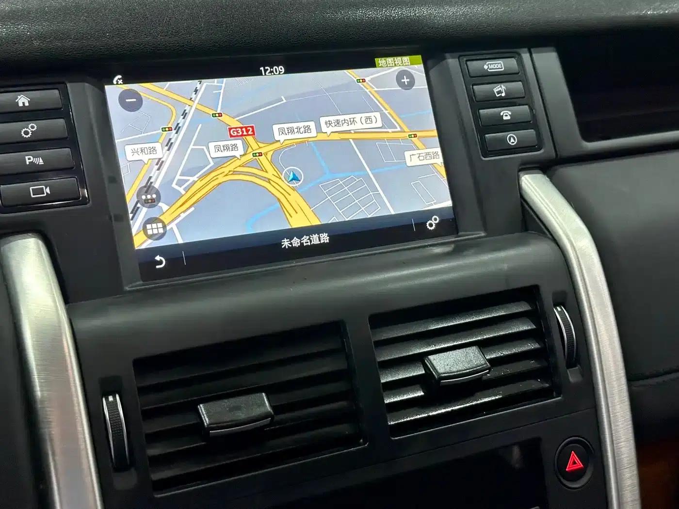 Discovery Sport 2016 2.0T HSE — миниатюра 17