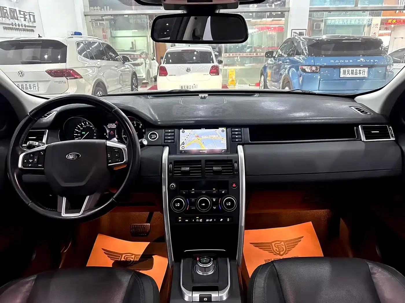 Discovery Sport 2016 2.0T HSE — миниатюра 19