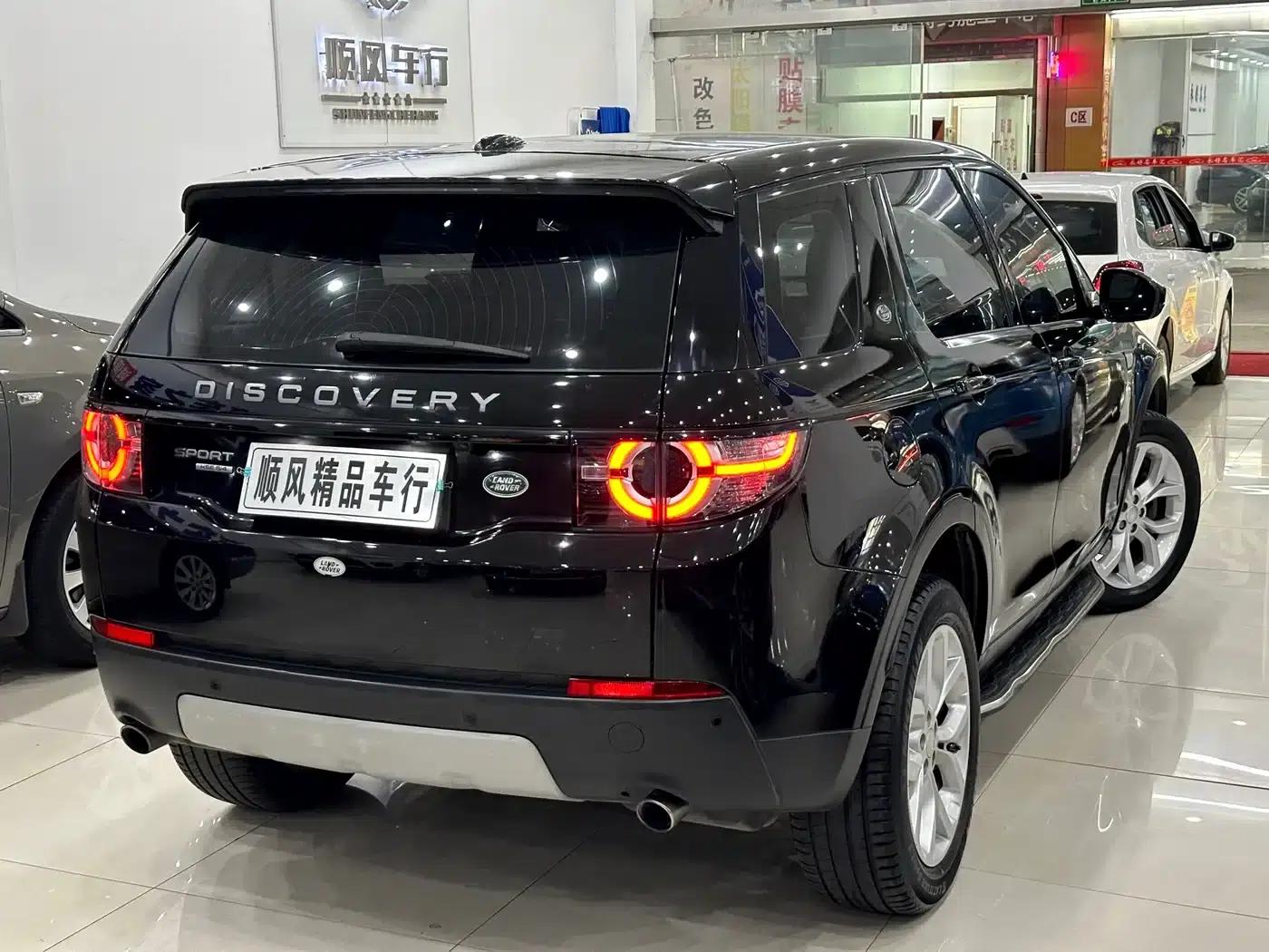 Discovery Sport 2016 2.0T HSE — миниатюра 3