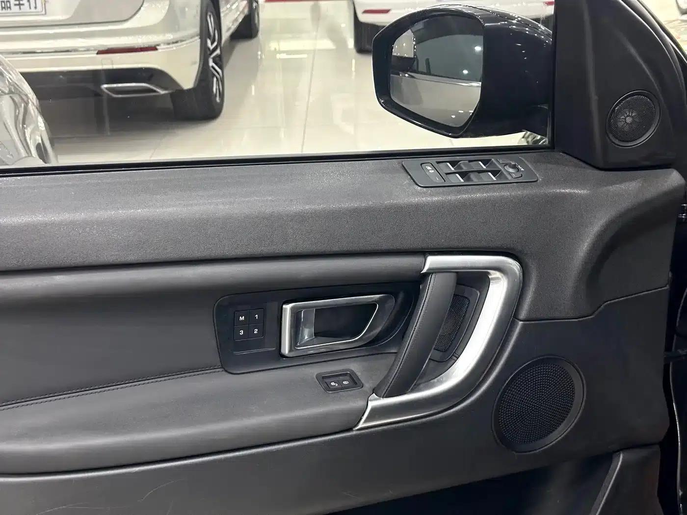 Discovery Sport 2016 2.0T HSE — миниатюра 27