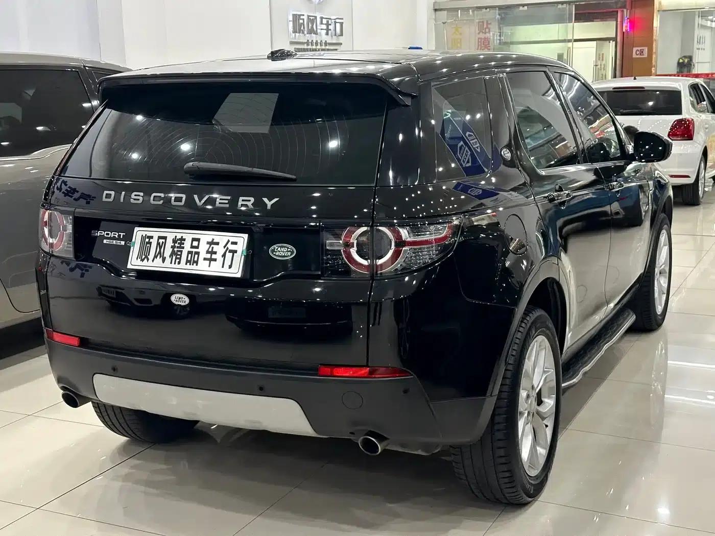 Discovery Sport 2016 2.0T HSE — миниатюра 28