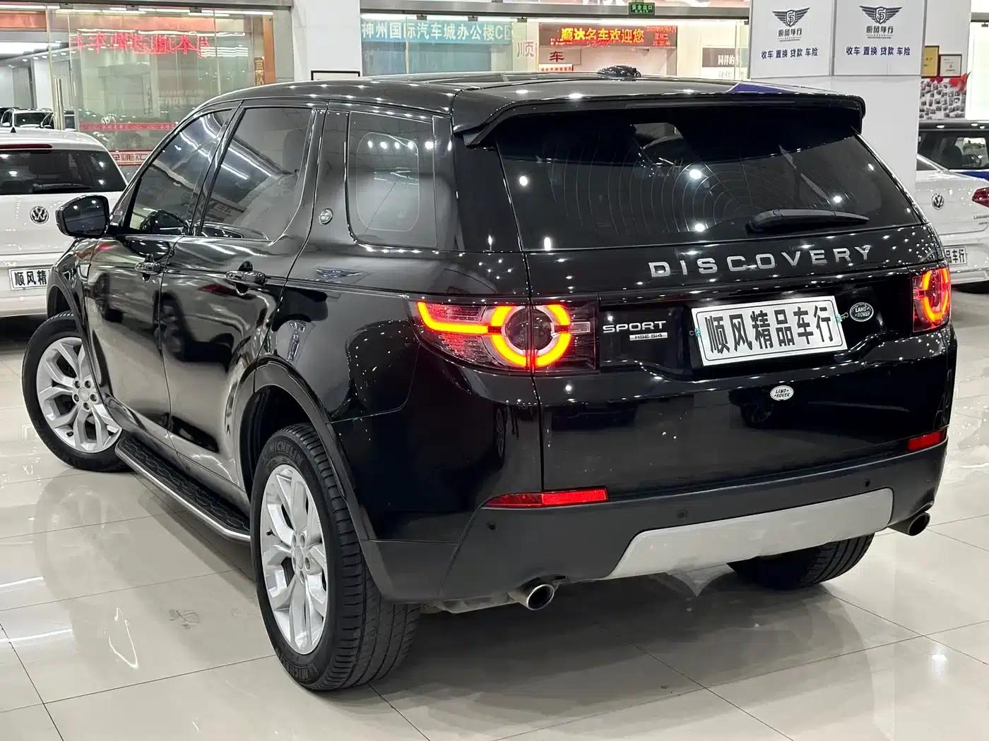 Discovery Sport 2016 2.0T HSE — миниатюра 4
