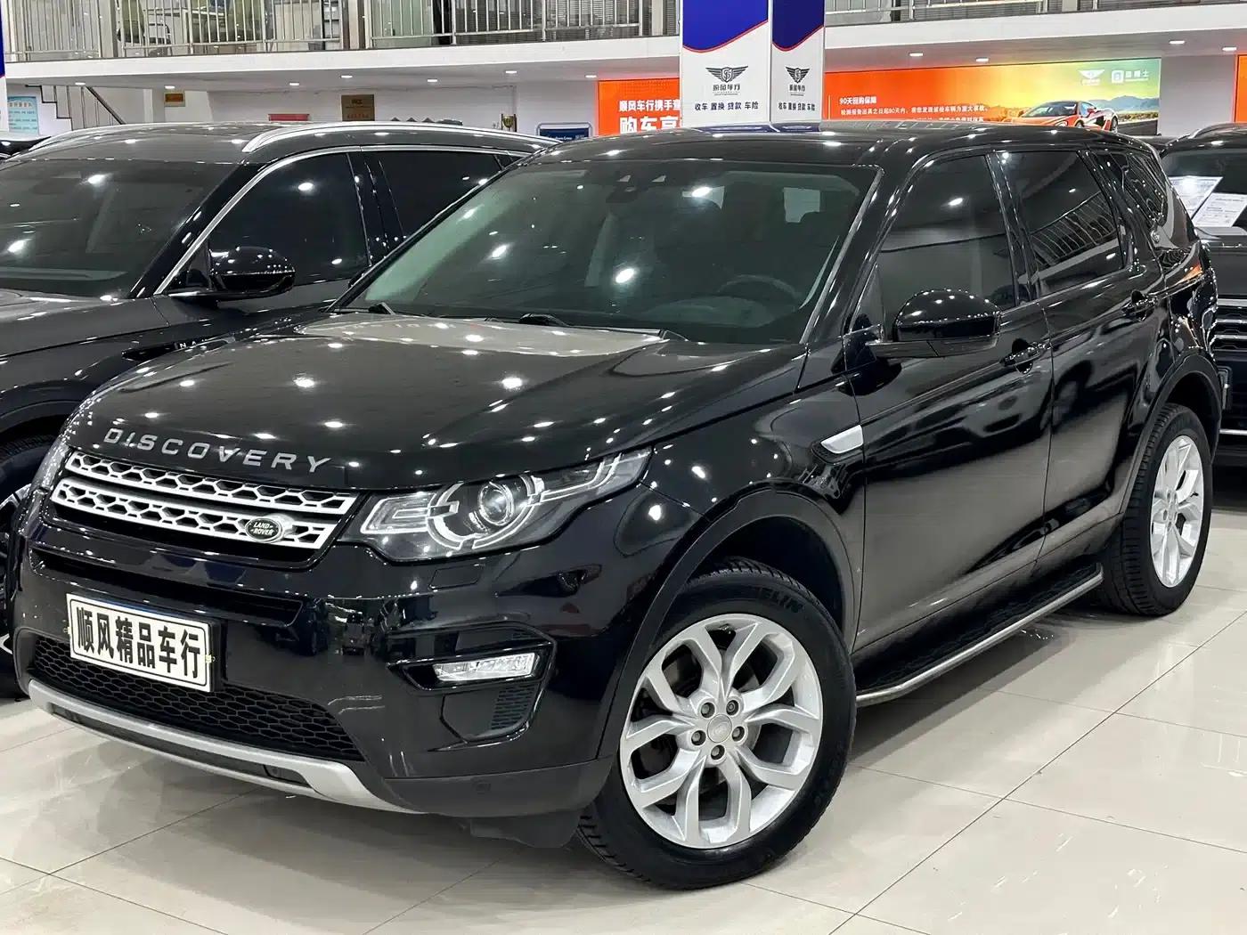 Discovery Sport 2016 2.0T HSE — миниатюра 5