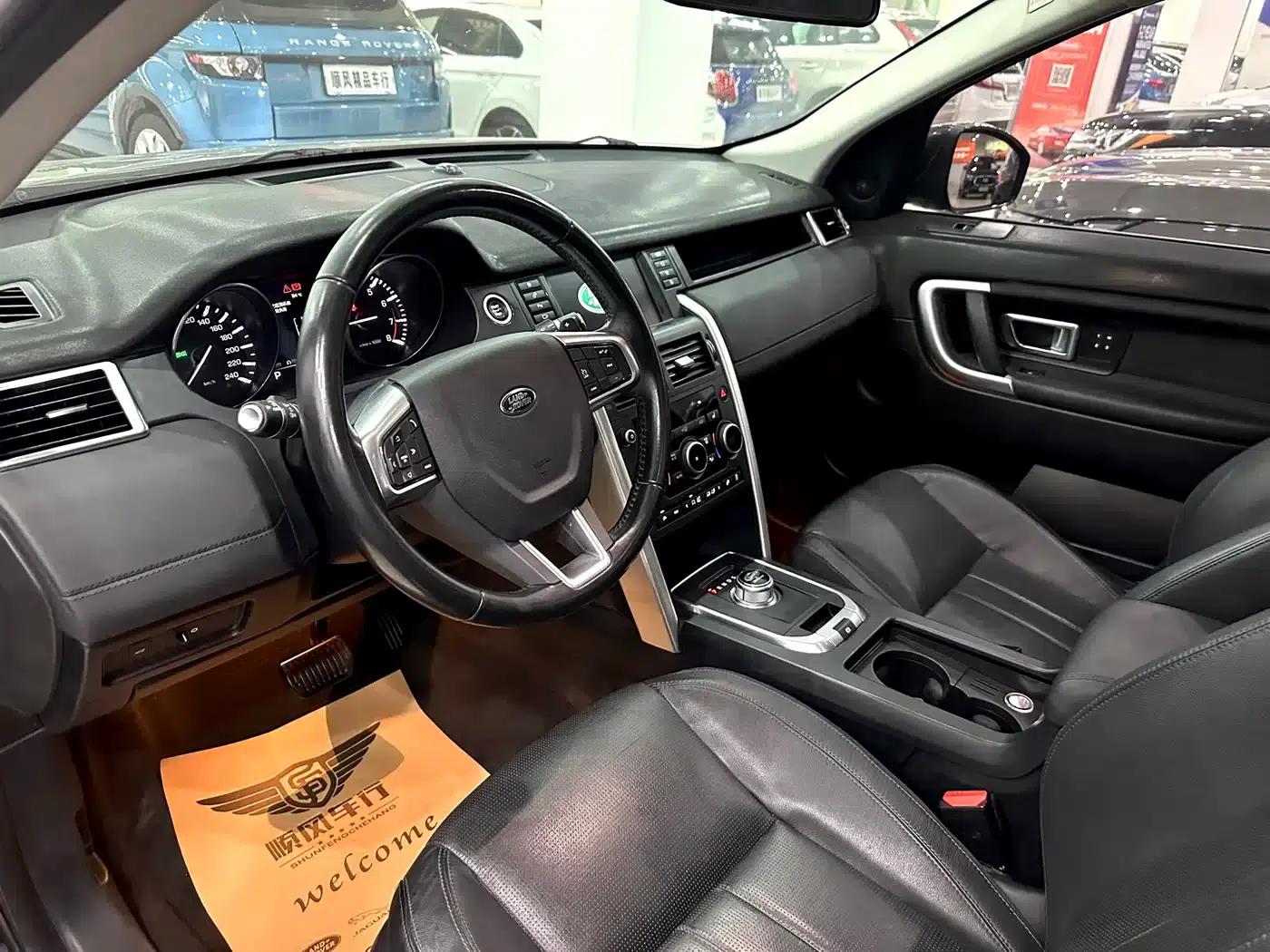 Discovery Sport 2016 2.0T HSE — миниатюра 6