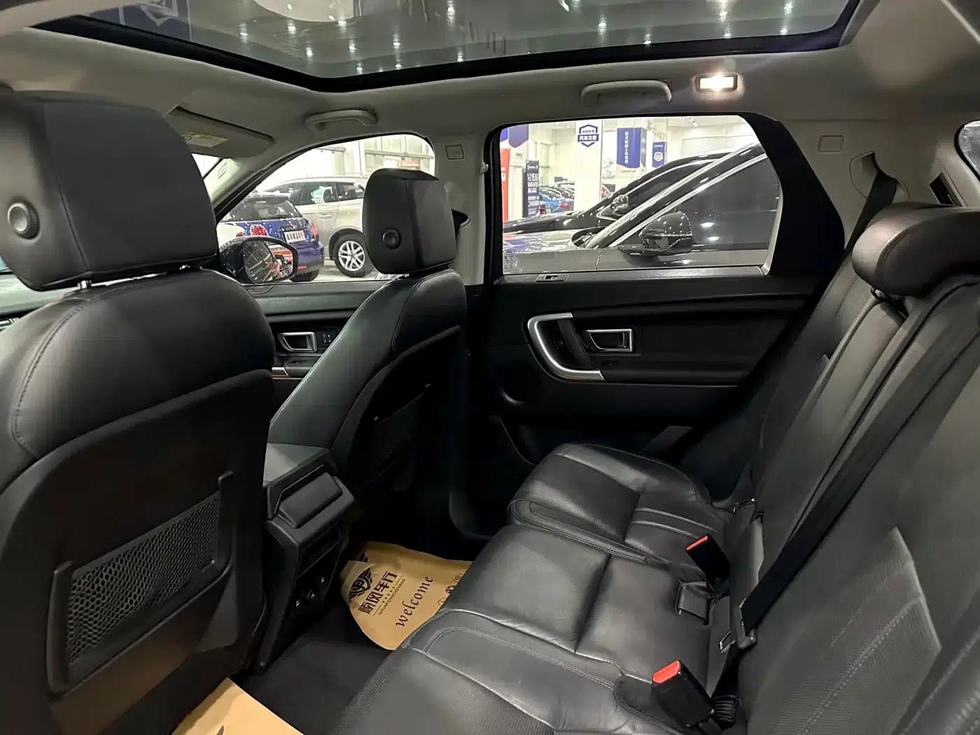 Discovery Sport 2016 2.0T HSE — миниатюра 7