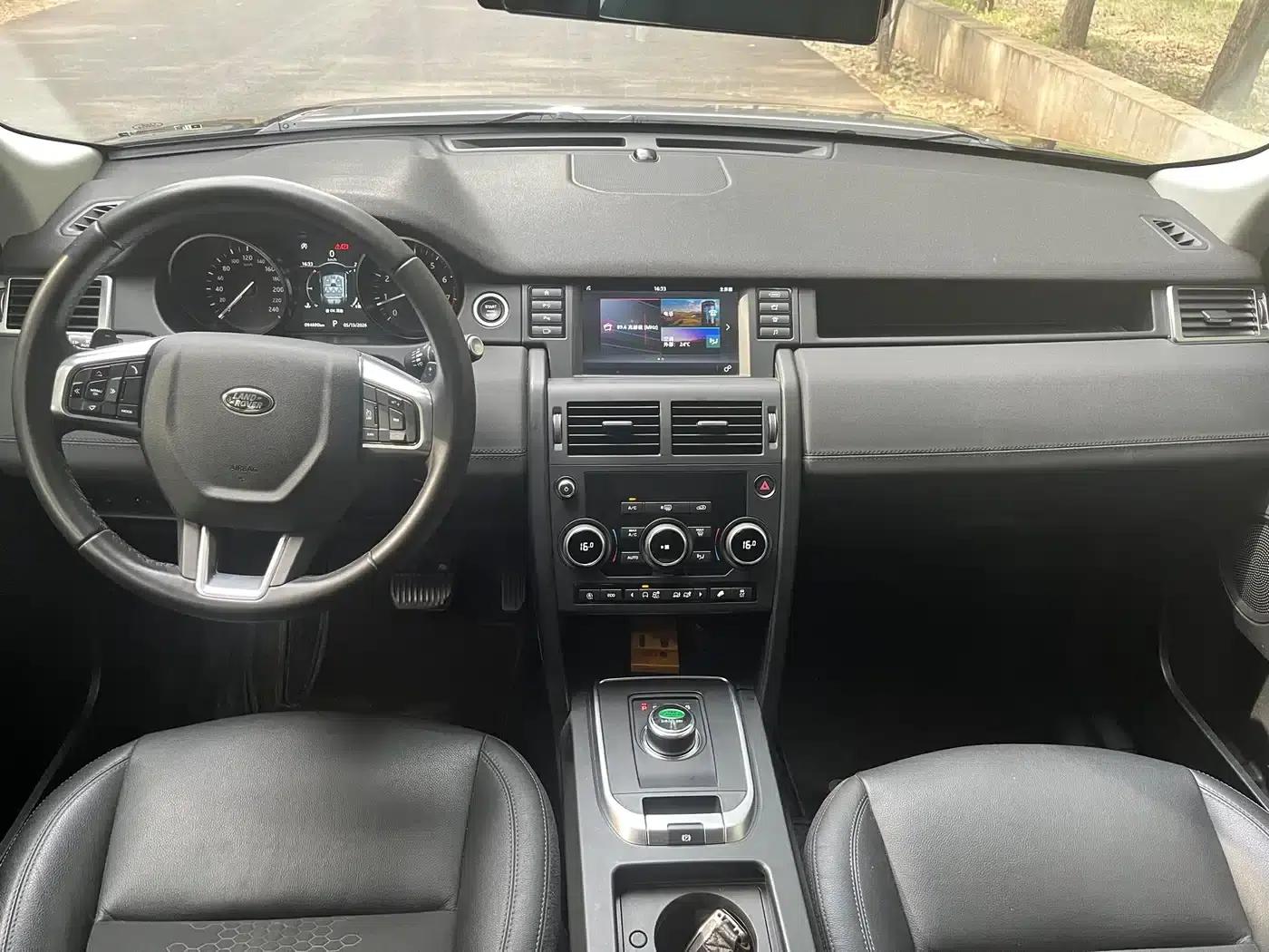 Discovery Sport 2019 240PS Pure Edition (China V Emission Standard) — миниатюра 6