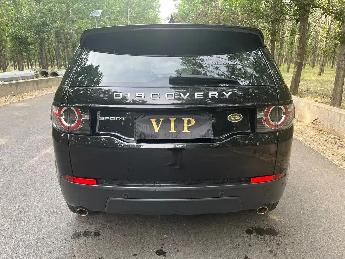 Discovery Sport 2019 240PS Pure Edition (China V Emission Standard) — миниатюра 8
