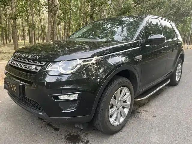 Discovery Sport 2019 240PS Pure Edition (China V Emission Standard)