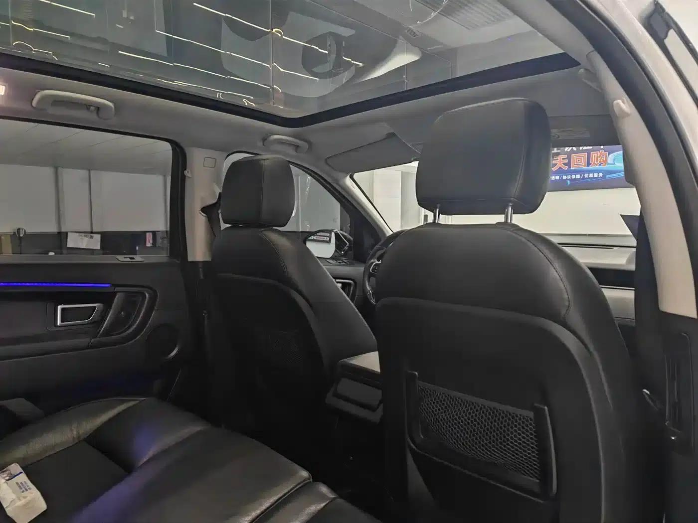 Discovery Sport 2018 240PS Pure Edition — миниатюра 13
