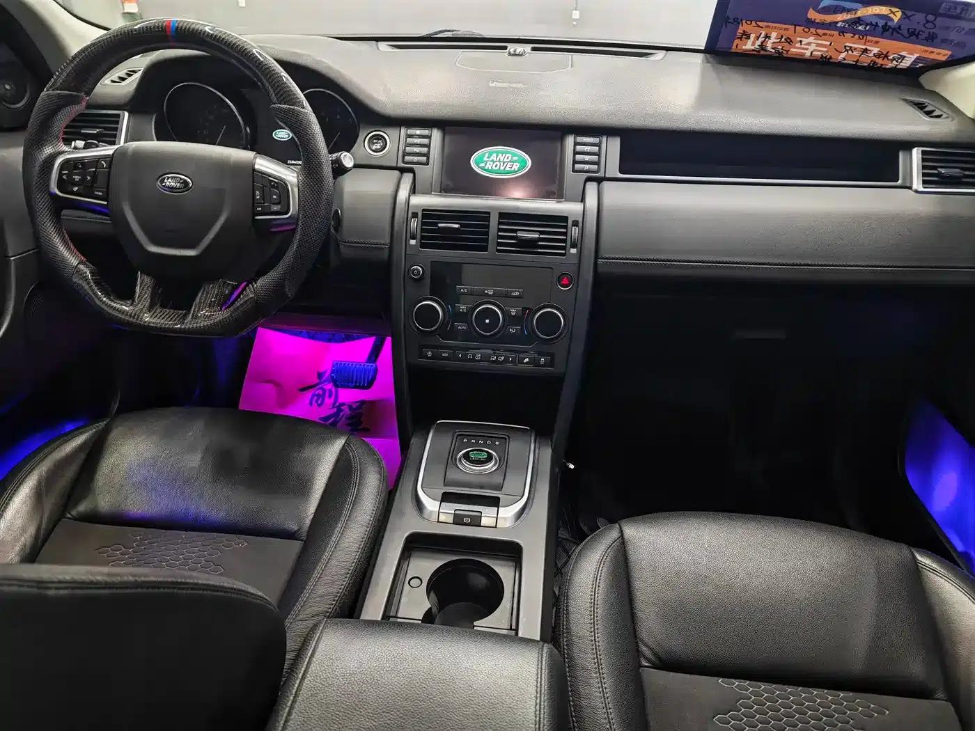 Discovery Sport 2018 240PS Pure Edition — миниатюра 14