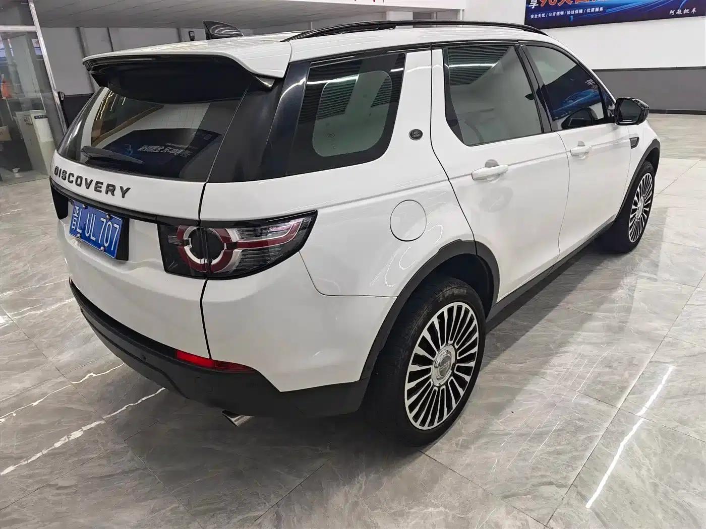 Discovery Sport 2018 240PS Pure Edition — миниатюра 16
