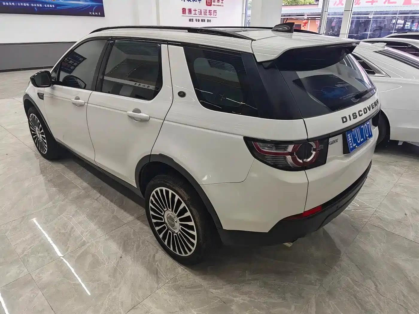 Discovery Sport 2018 240PS Pure Edition — миниатюра 17