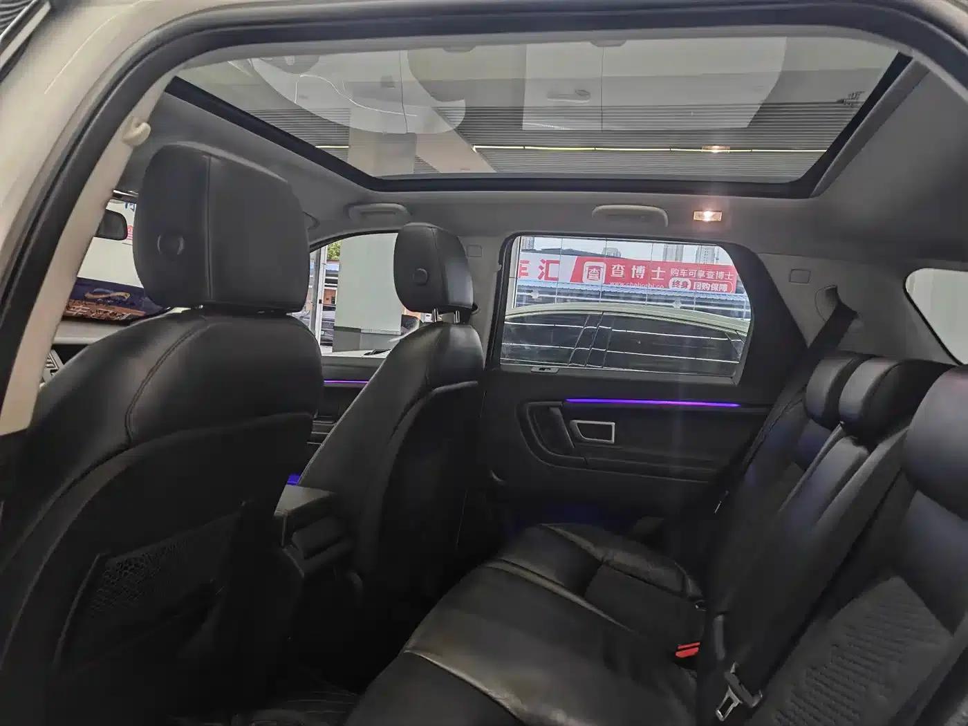 Discovery Sport 2018 240PS Pure Edition — миниатюра 5