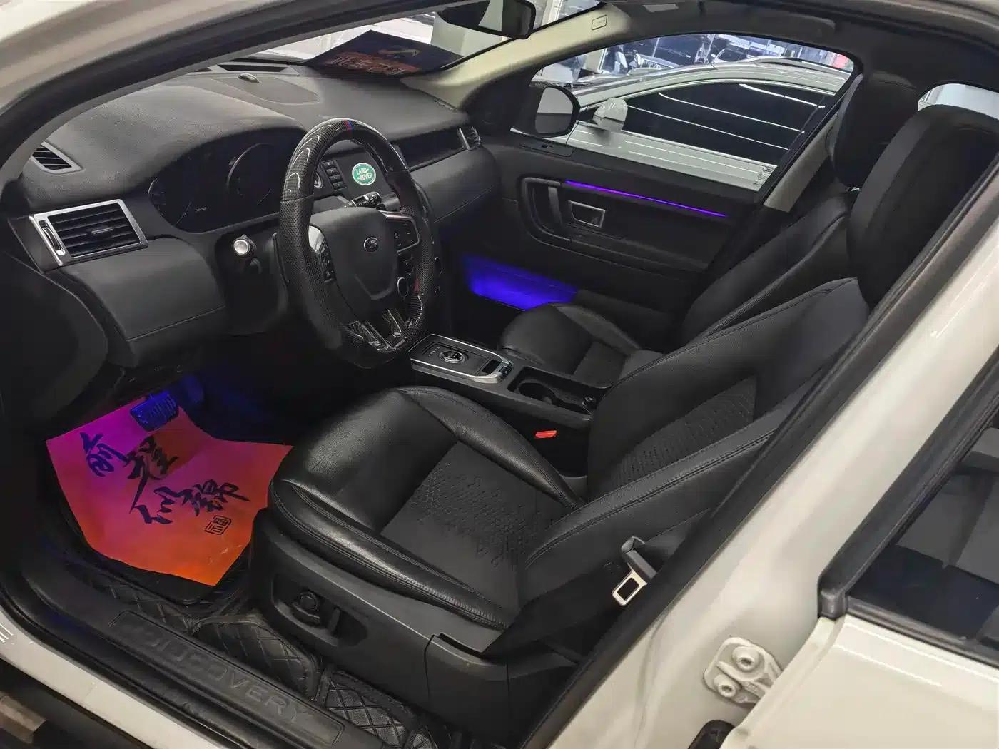 Discovery Sport 2018 240PS Pure Edition — миниатюра 7