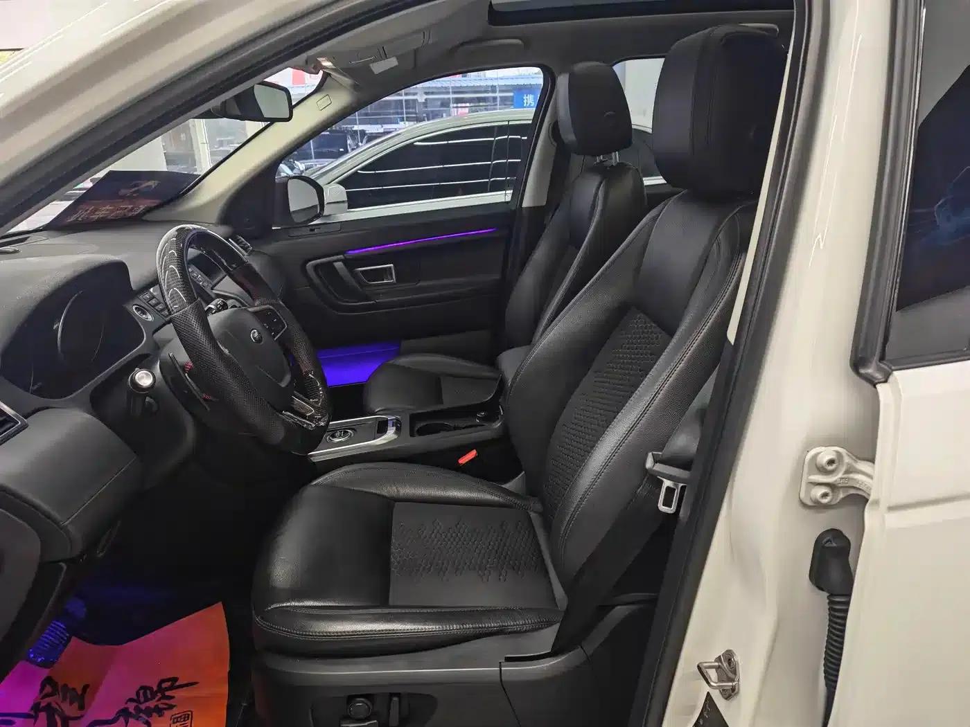 Discovery Sport 2018 240PS Pure Edition — миниатюра 8