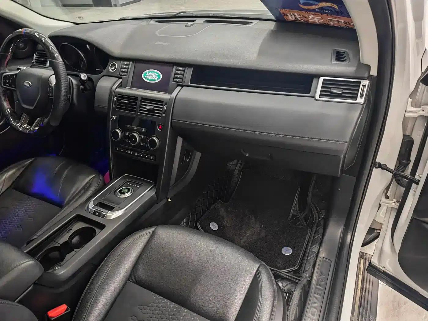 Discovery Sport 2018 240PS Pure Edition — миниатюра 10