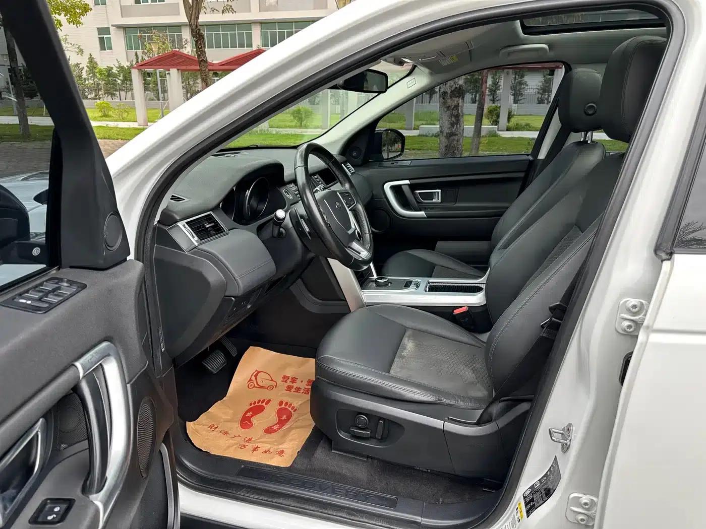 Discovery Sport 2019 240PS Pure Edition (China V Emission Standard) — миниатюра 4