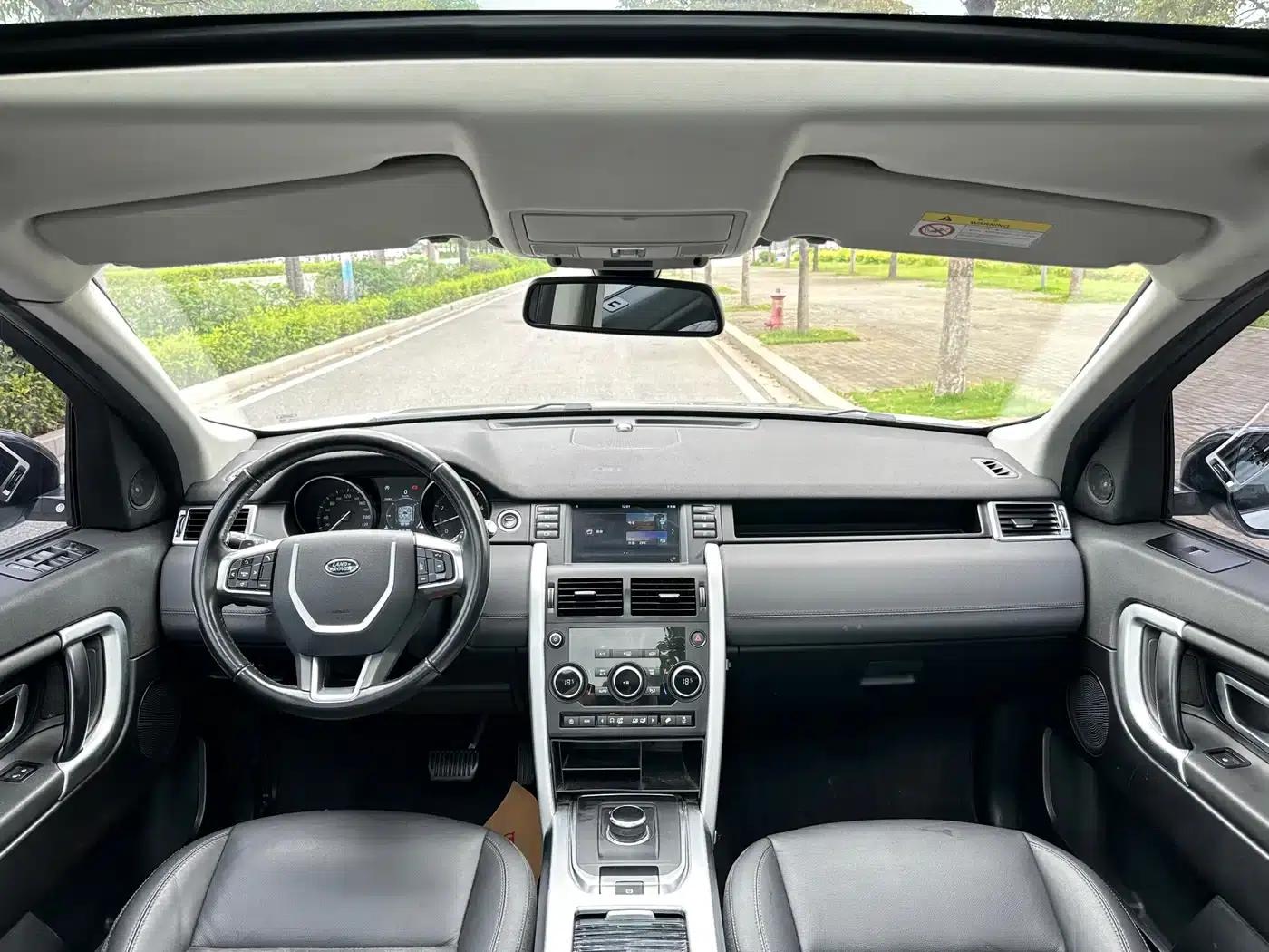 Discovery Sport 2019 240PS Pure Edition (China V Emission Standard) — миниатюра 5