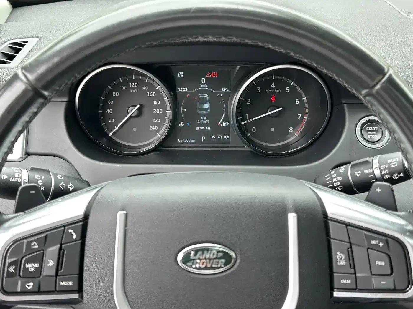 Discovery Sport 2019 240PS Pure Edition (China V Emission Standard) — миниатюра 8