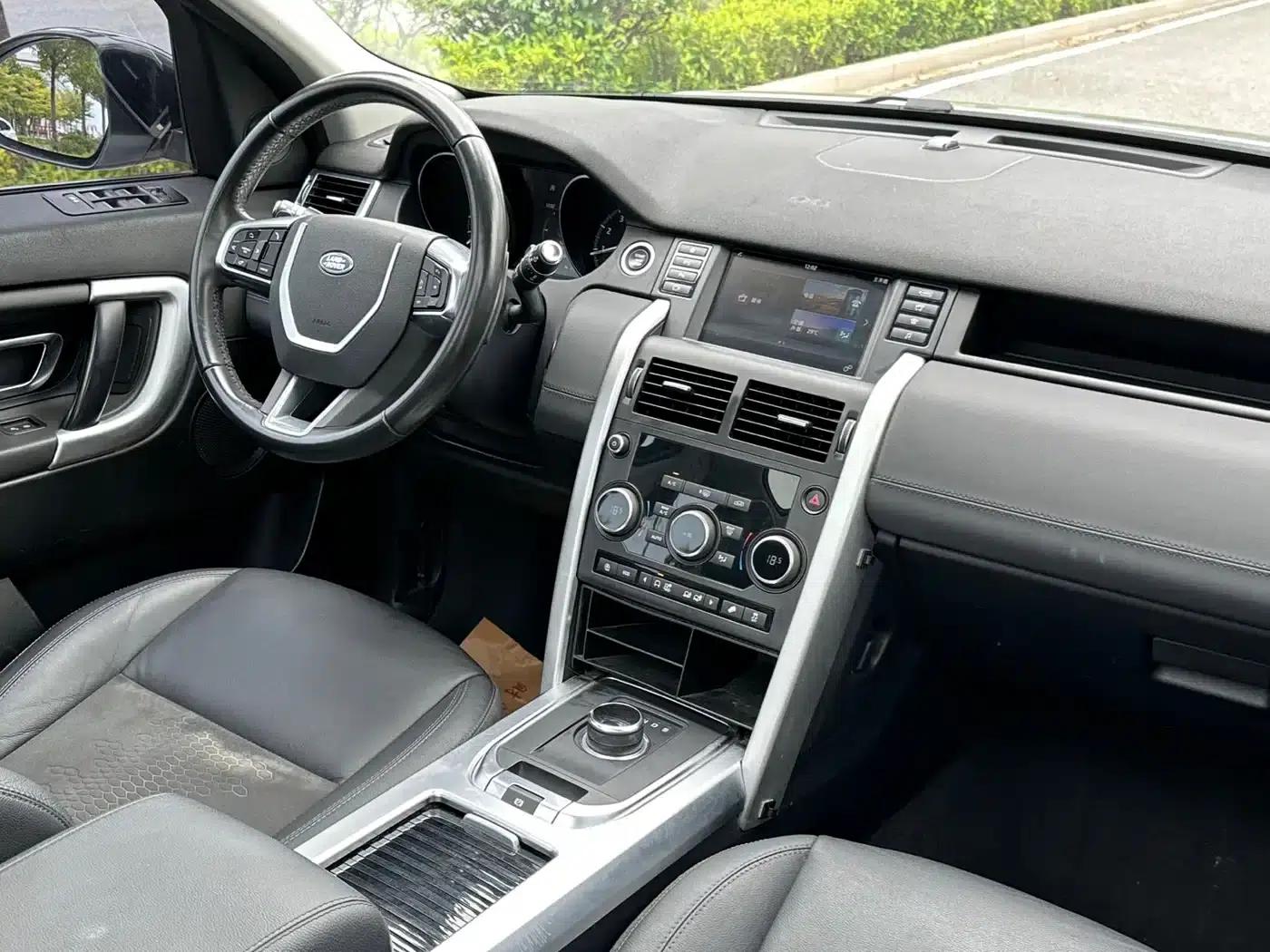 Discovery Sport 2019 240PS Pure Edition (China V Emission Standard) — миниатюра 10
