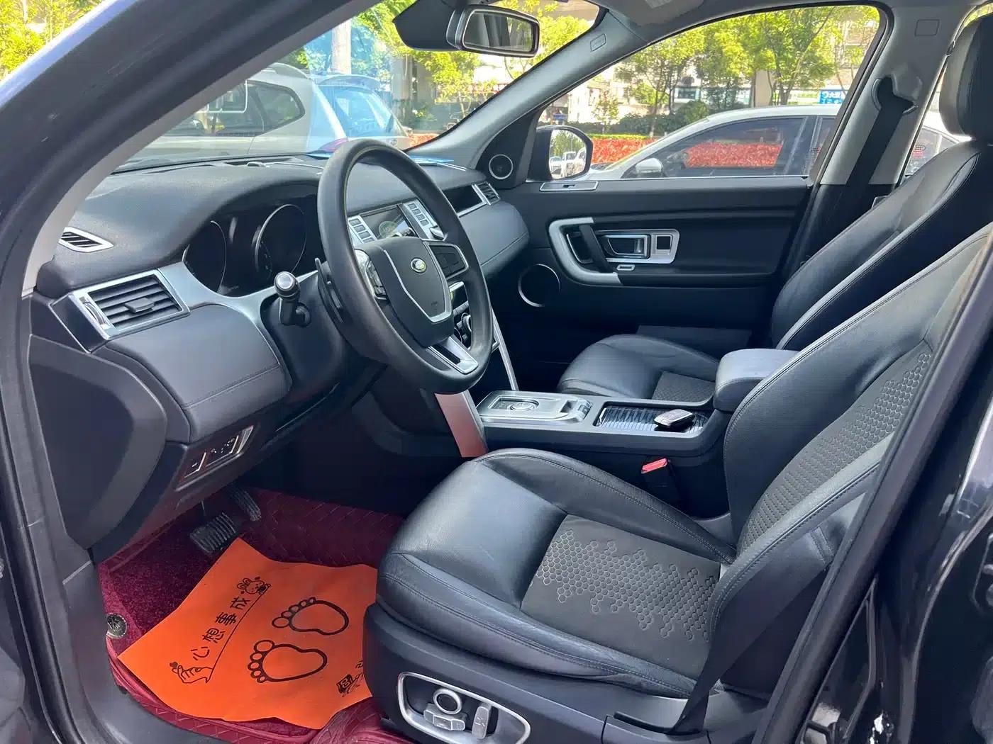 Discovery Sport 2017 2.0T Pure — миниатюра 7