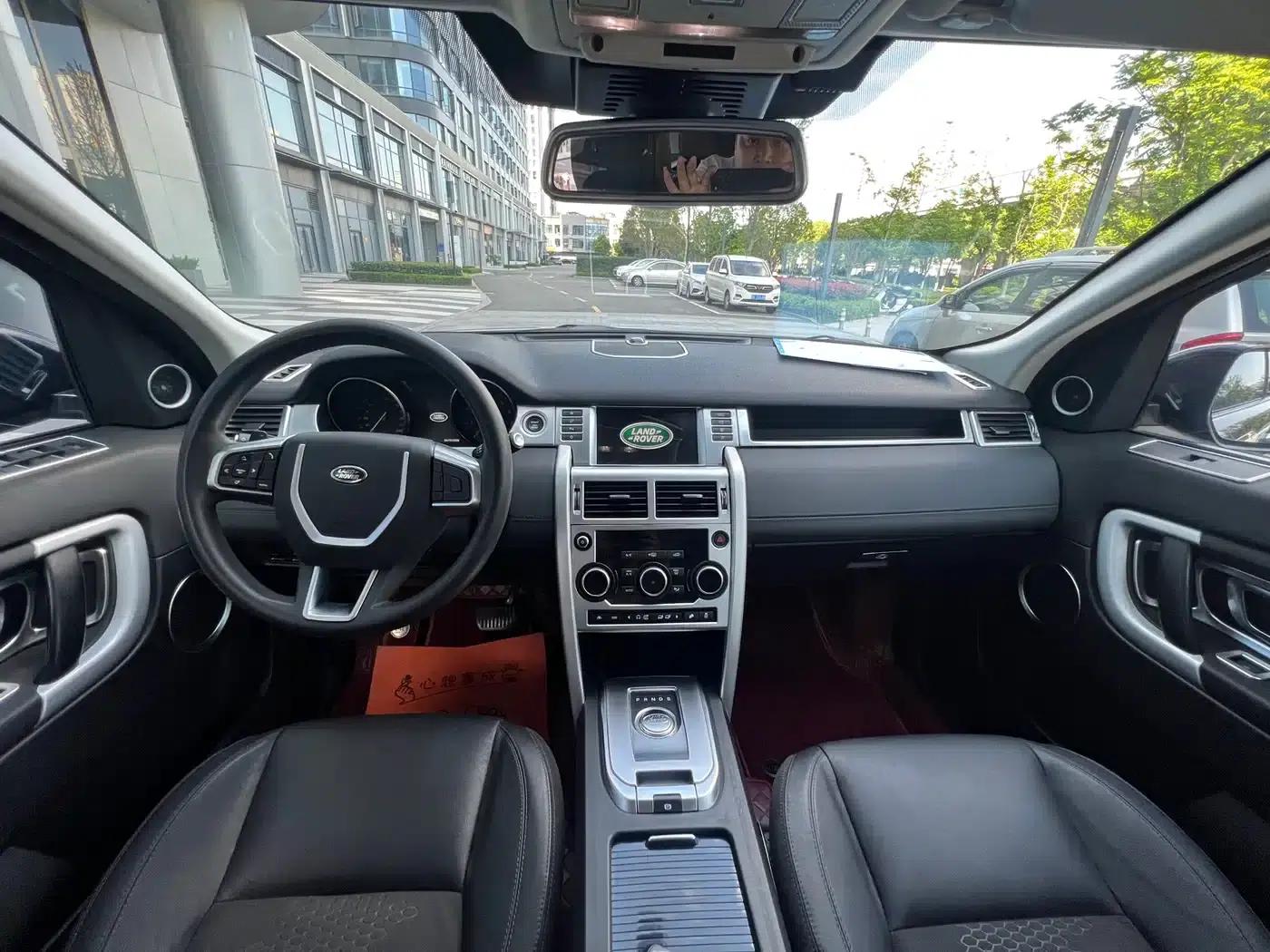 Discovery Sport 2017 2.0T Pure — миниатюра 9