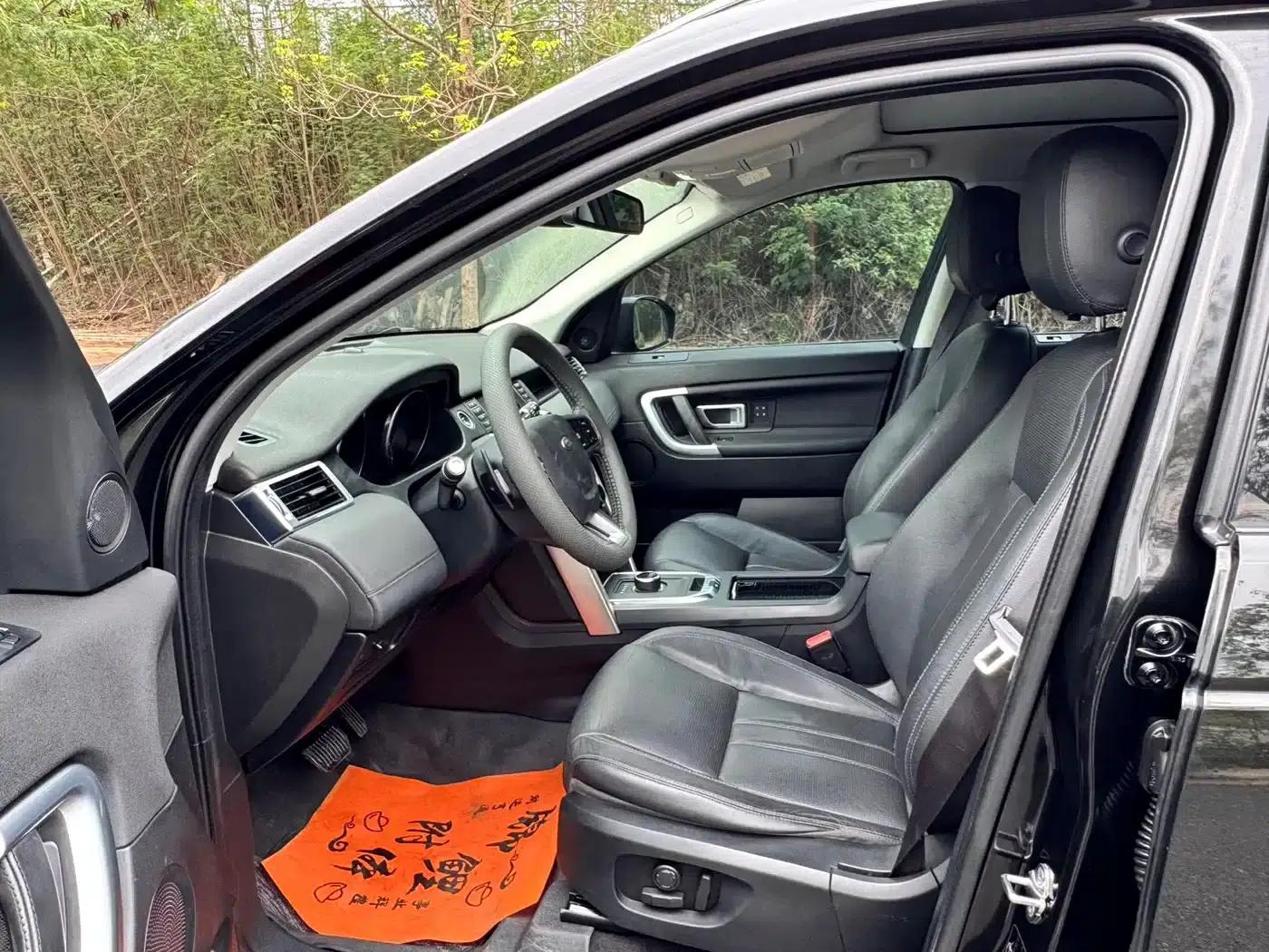 Discovery Sport 2017 2.0T Pure — миниатюра 7