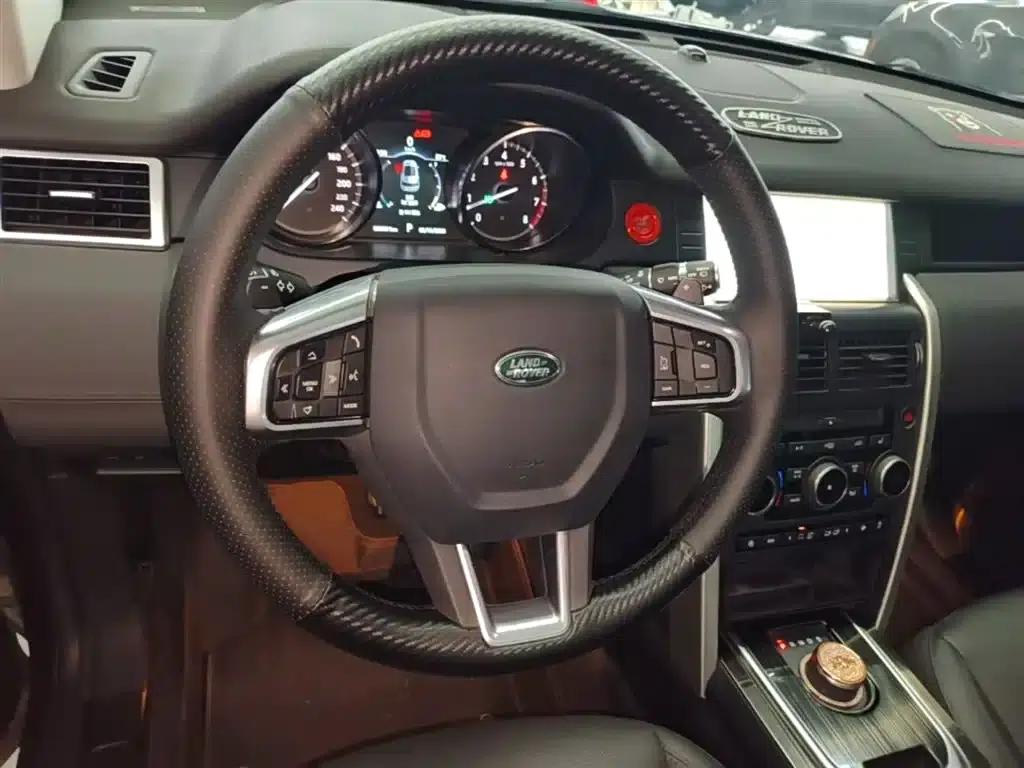 Discovery Sport 2018 240PS HSE Edition — миниатюра 11