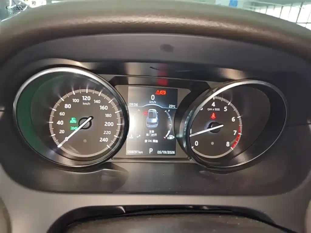 Discovery Sport 2018 240PS HSE Edition — миниатюра 12