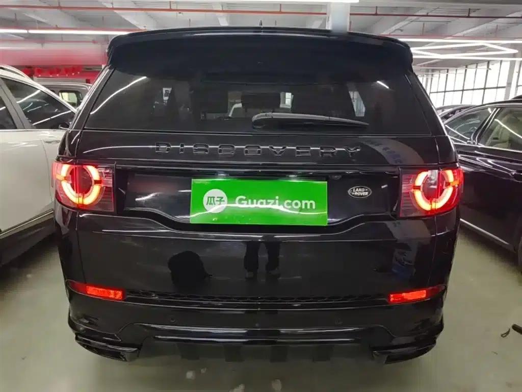 Discovery Sport 2018 240PS HSE Edition — миниатюра 6