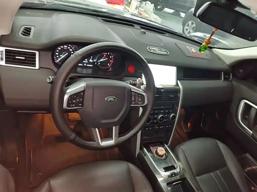 Discovery Sport 2018 240PS HSE Edition — миниатюра 10