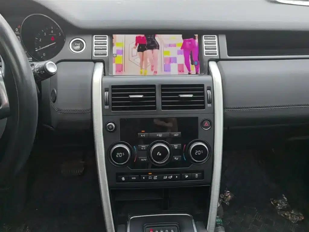 Discovery Sport 2019 240PS SE Edition (China VI Emission Standard) — миниатюра 13