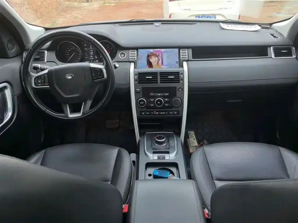 Discovery Sport 2019 240PS SE Edition (China VI Emission Standard) — миниатюра 10