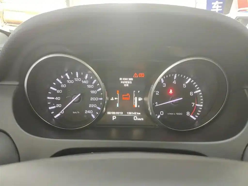 Discovery Sport 2016 2.0T S — миниатюра 12