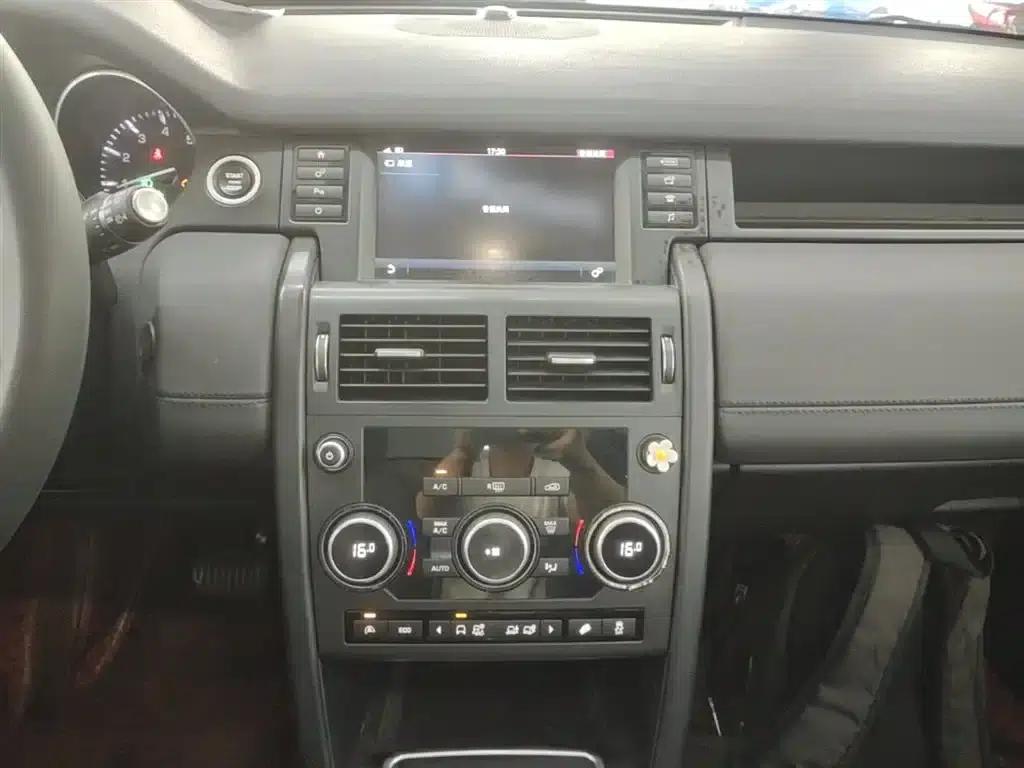 Discovery Sport 2016 2.0T S — миниатюра 13