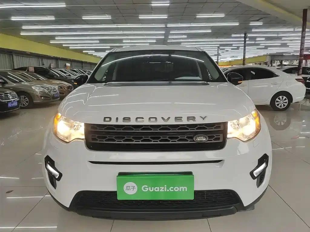 Discovery Sport 2016 2.0T S — миниатюра 3