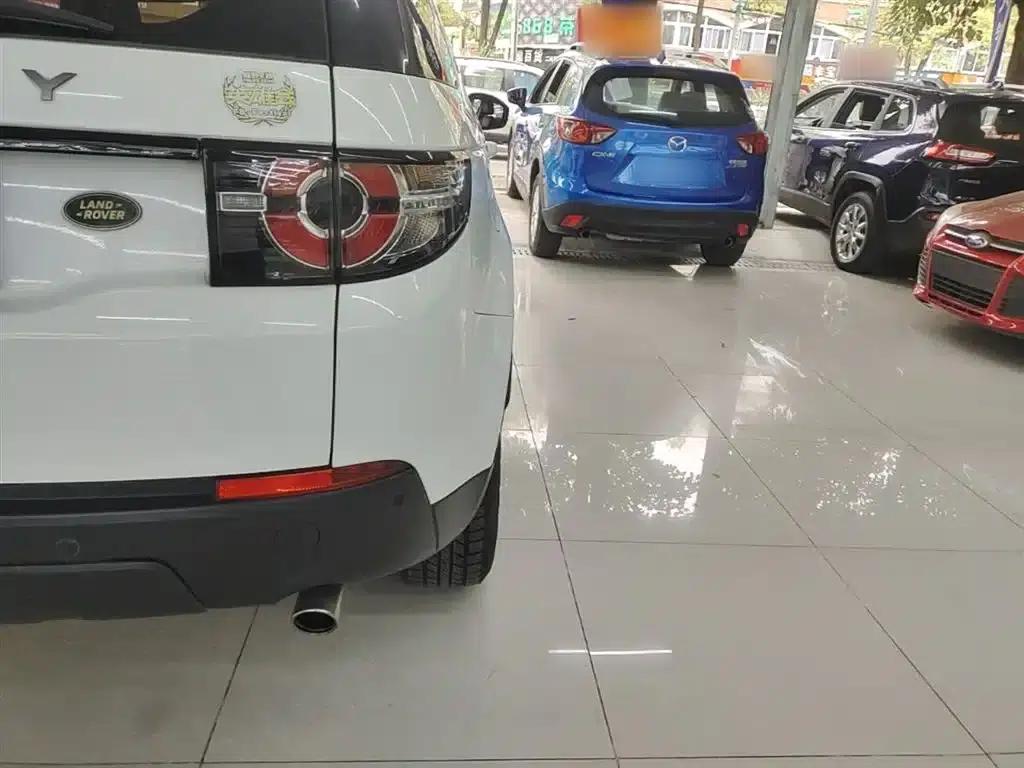Discovery Sport 2016 2.0T S — миниатюра 8