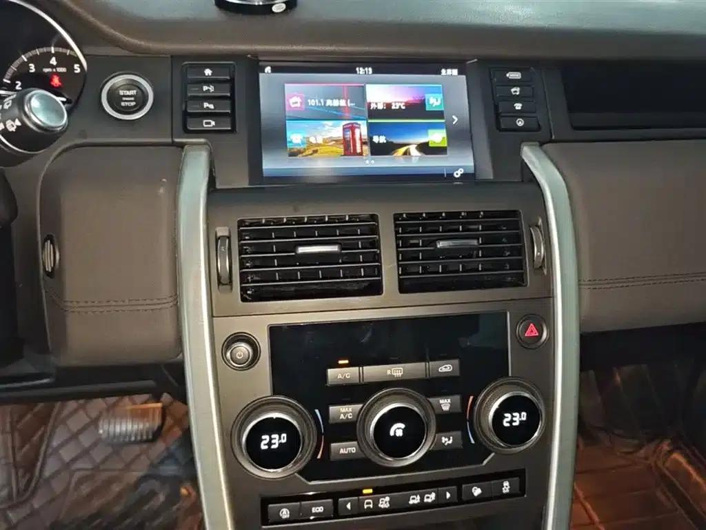 Discovery Sport 2019 240PS SE Edition (China VI Emission Standard) — миниатюра 13