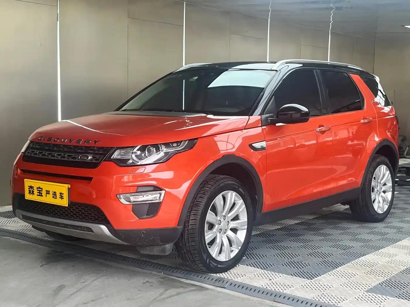 Discovery Sport Imported 2015 2.0T HSE Luxury — миниатюра 1