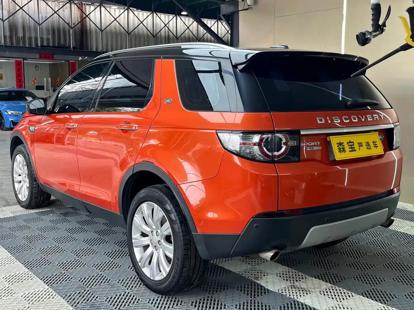 Discovery Sport Imported 2015 2.0T HSE Luxury — миниатюра 5