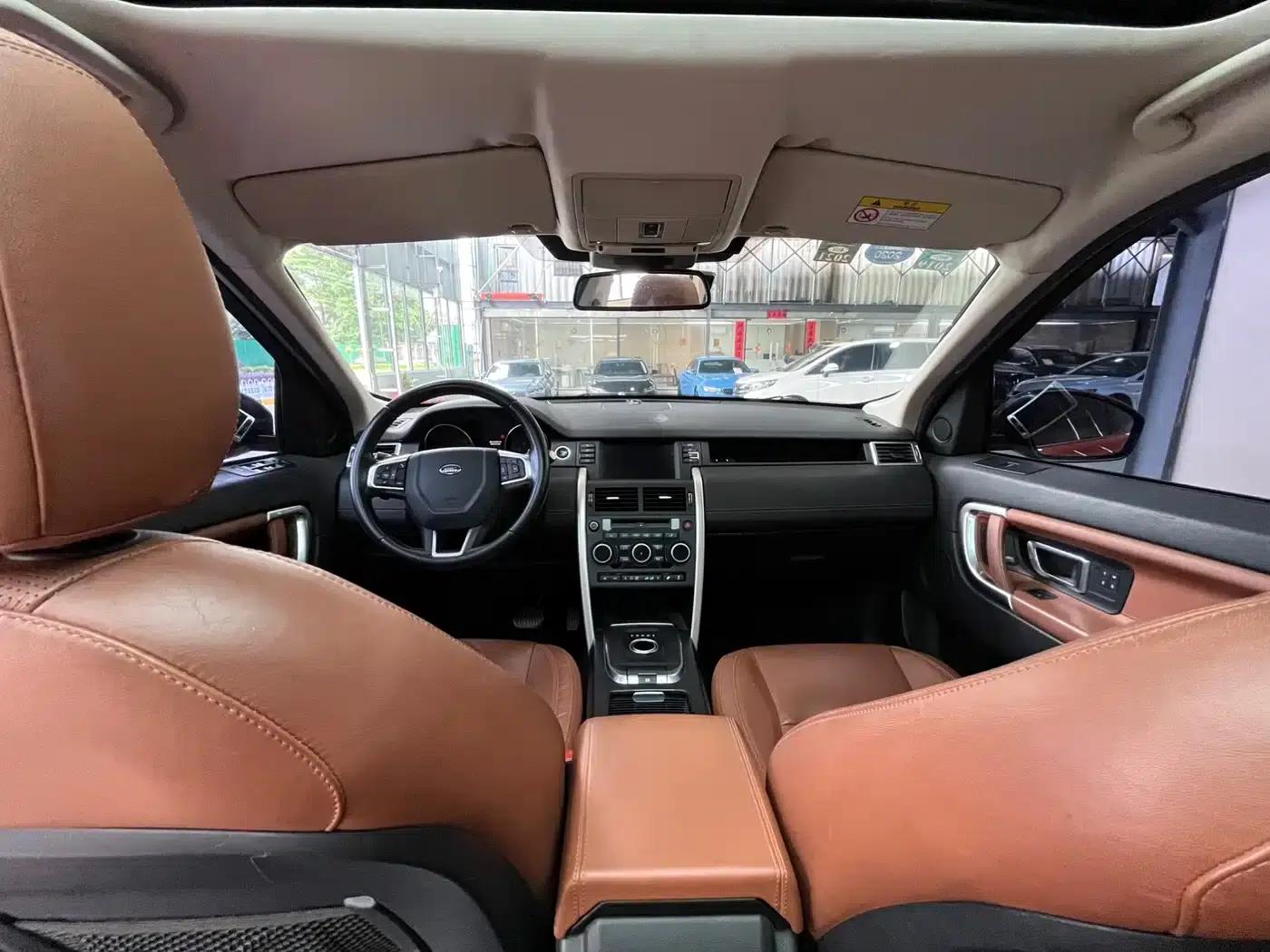 Discovery Sport Imported 2015 2.0T HSE Luxury — миниатюра 9