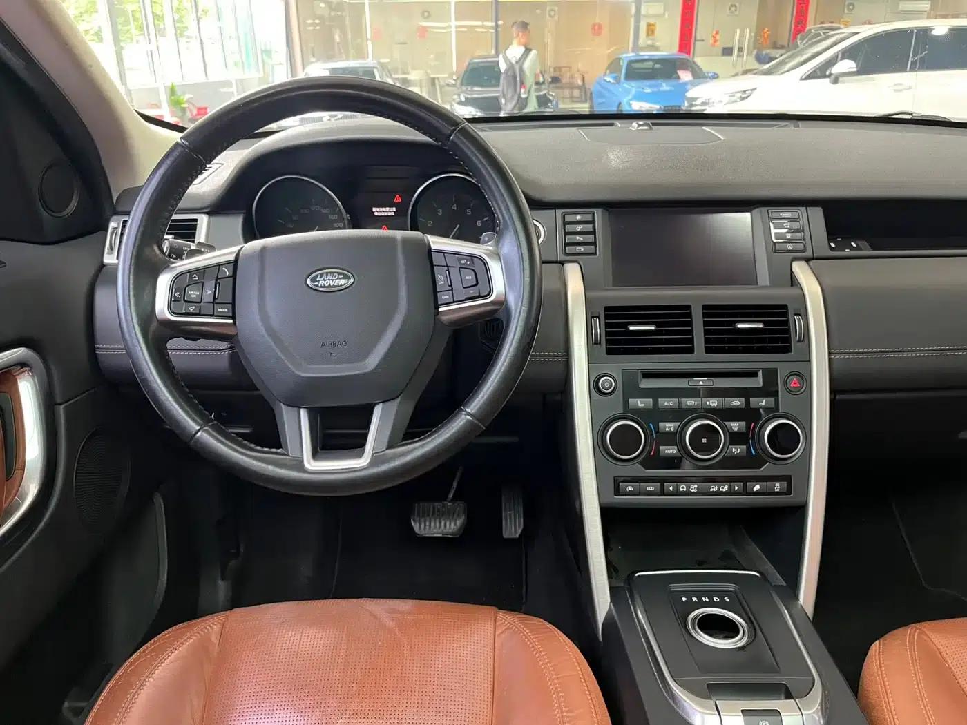 Discovery Sport Imported 2015 2.0T HSE Luxury — миниатюра 10