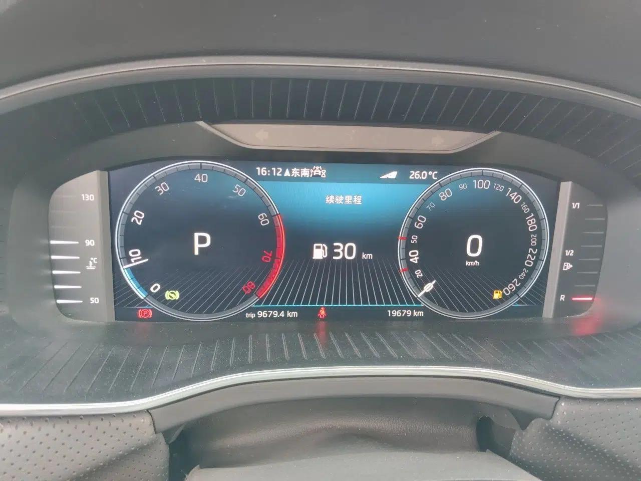 Skoda Kodiaq 2022 Restyled TSI330 7-Seater Two-Wheel-Drive Luxury Edition — миниатюра 8