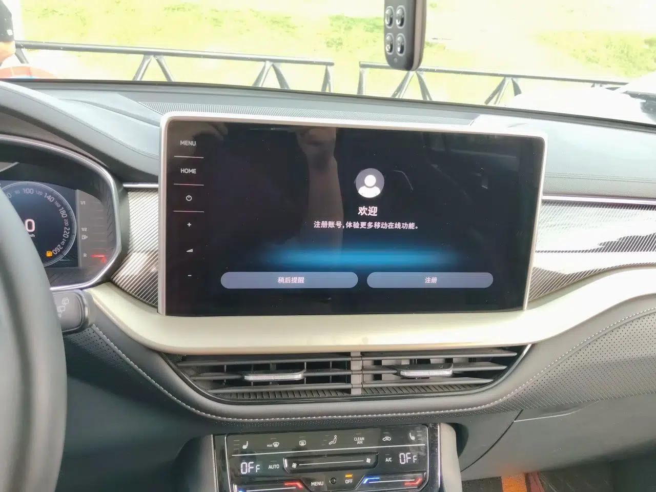 Skoda Kodiaq 2022 Restyled TSI330 7-Seater Two-Wheel-Drive Luxury Edition — миниатюра 10